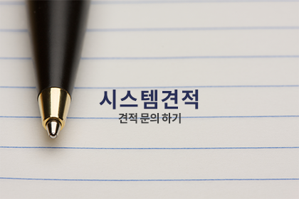 중간배너1