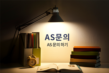 중간배너2